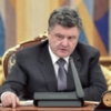 Президент наголошує на необхідності створення сприятливого інвестиційного клімату в агропромисловому та паливно-енергетичному комплексах