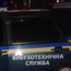 У Ніжині наробила галасу підозріла сумка