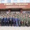 Спецбатальйон