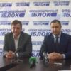 Анатолій Мирошниченко очолив Чернігівську обласну організацію політичної партії