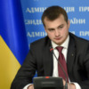 Вітання народного депутата України Сергія Березенка з нагоди Дня Соборності