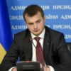 Березенко пообіцяв посилити підтримку ветеранів Чернігівщини