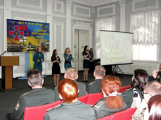 Чернігівські військові святкують День Збройних Сил України
