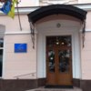 Відкрито кабінет правової допомоги