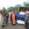 Чернігівські волонтери відвезли гуманітарну допомогу добровольцям і воїнам АТО