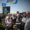 У Чернігові відкрили пам’ятник капітанові ЗСУ Олексієві Коновалову